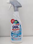 SMAC sgrassatore cucina почистващ препарат за кухня 650 мл.