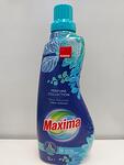 SANO maxima blue blossom омекотител конценрат 40 пранета