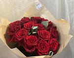 Букет с червени рози