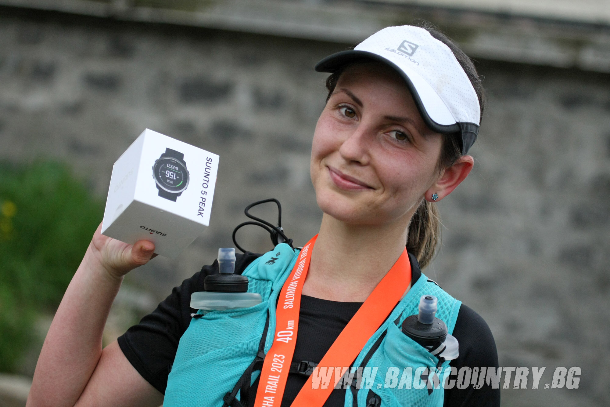 Salomon Vitosha Trail 2023 печеливш томбола Suunto