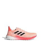 Детски Обувки за бягане Adidas SOLAR BOOST 19 W