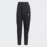 Adidas Ultra Pant M Gm1581 M Sportbox.Bg