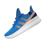 Детски Обувки за бягане Adidas KAPTIR 2.0 K-blue