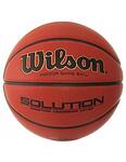 Баскетболна топка Wilson SOLUTION SZ 5 BBALL