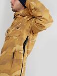 Ски яке Fundango M Burnaby Anorak Okker melange