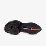 Дамски Обувки за бягане NIKE USA W AIR ZOOM ALPHAFLY NEXT% FK 501