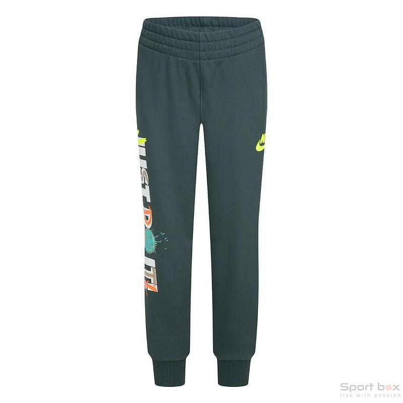 Детско долнище анцуг Nike Express Yourself Jogger Pants Gr