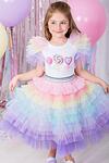 Пола Rainbow