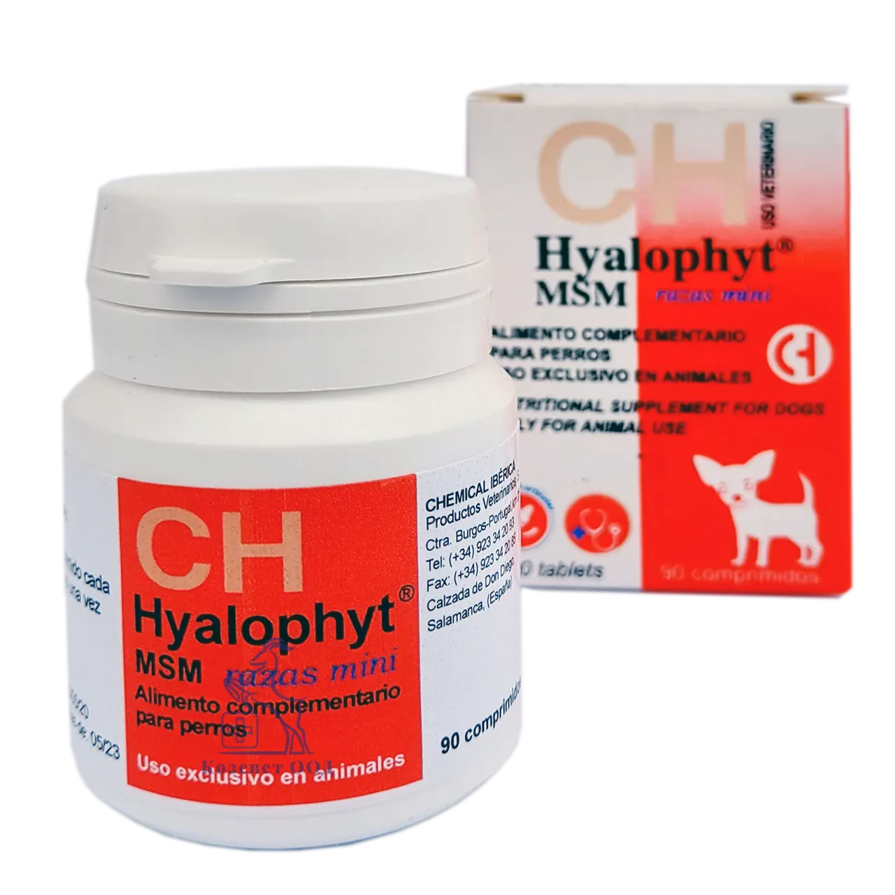 HYALOPHYT MSM Mini - Хелопхит Хранителна добаовка за дребни породи кучета 90 таблетки