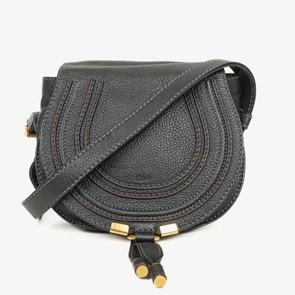 Chloe Marcie Basket Handbag