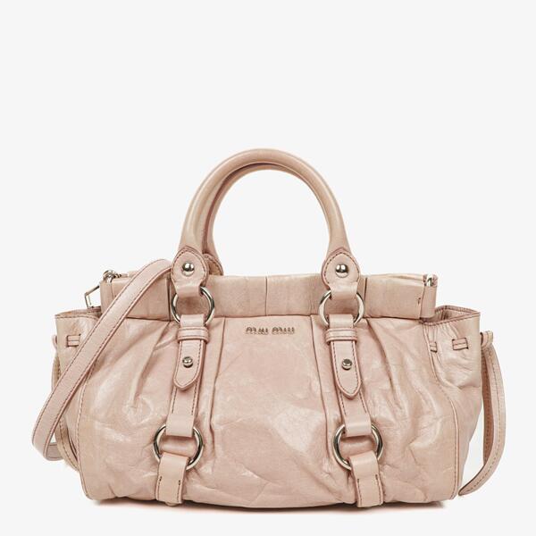 Miu Miu Drawstring Grained Leather Bucket Bag