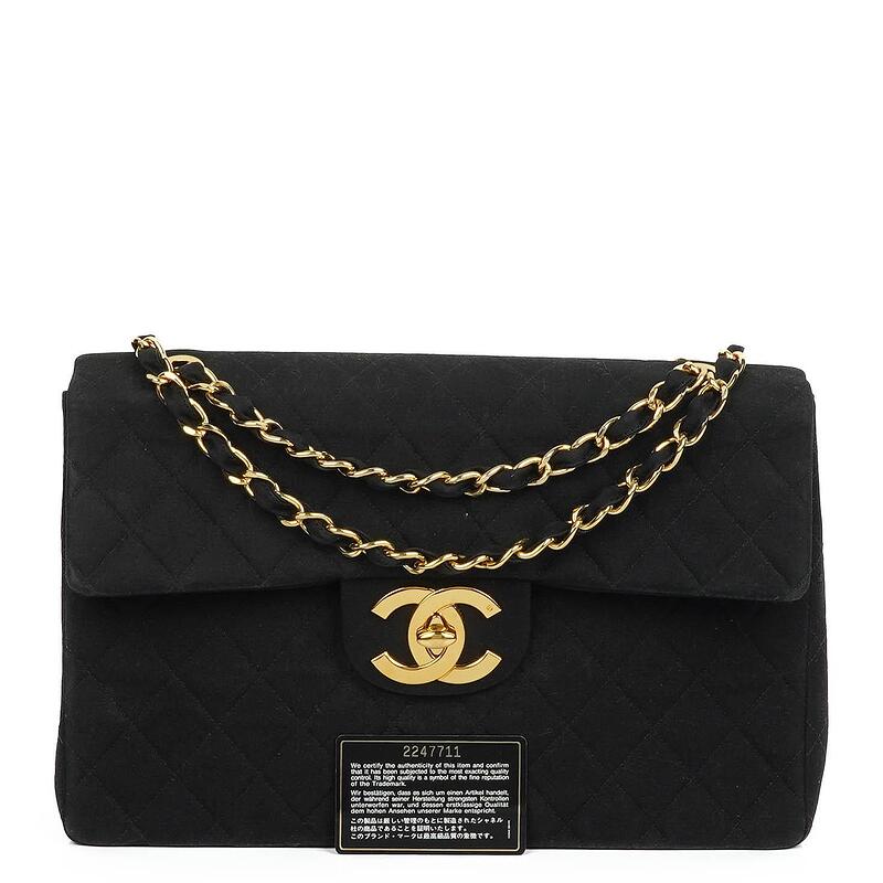 Chanel discount maxi xl