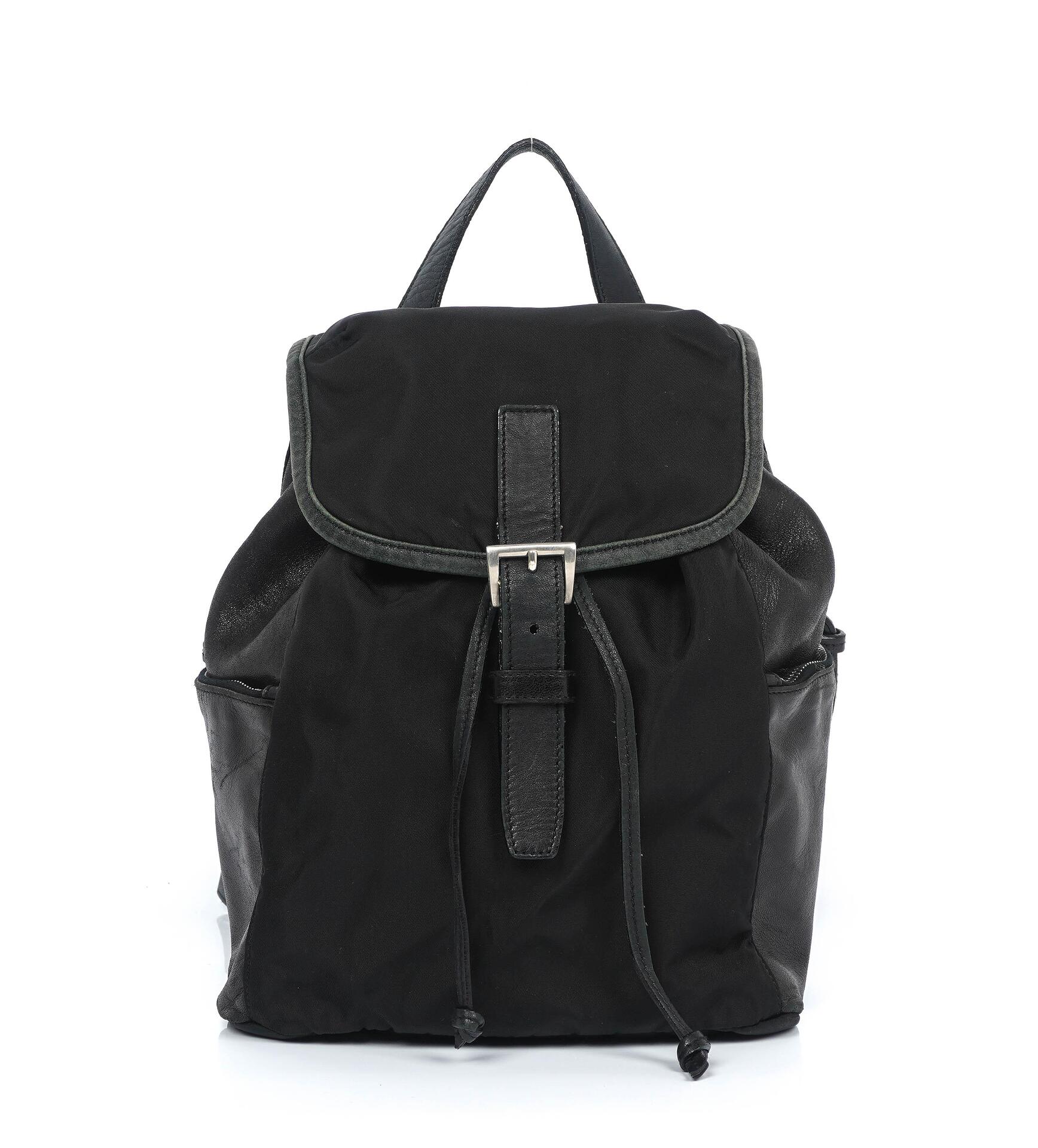 PRADA Nylon Small Backpack Black MW2323 – LuxuryPromise