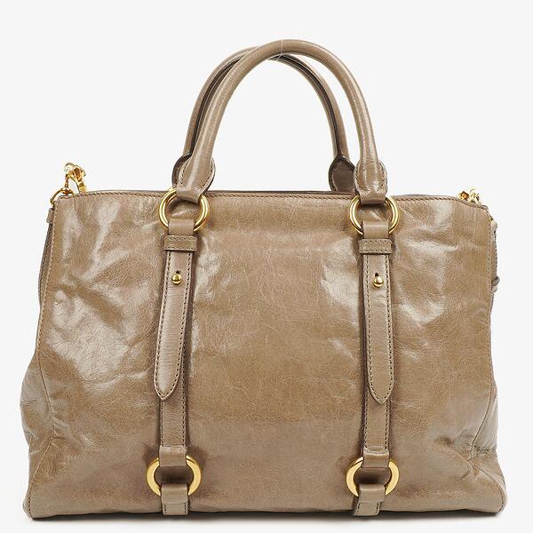 Miu Miu Drawstring Grained Leather Bucket Bag