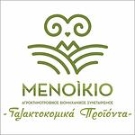 Био Козе кисело мляко 240г, Menoikio