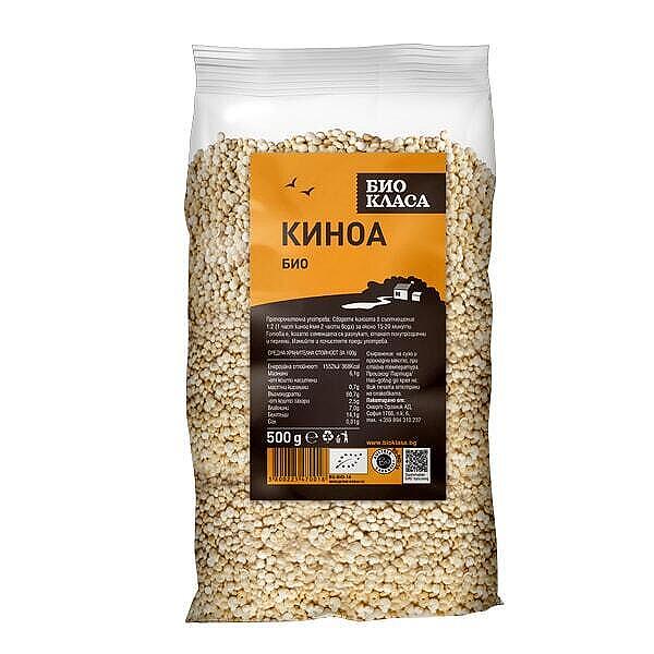 Био Класа био киноа | 500 г