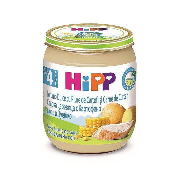 Hipp био пюре сладка царевица с картофено пюре и пуешко, 4+ месеца | 125 г