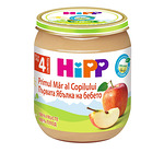 Hipp био пюре първата ябълка на детето, 4+ месеца | 125 г