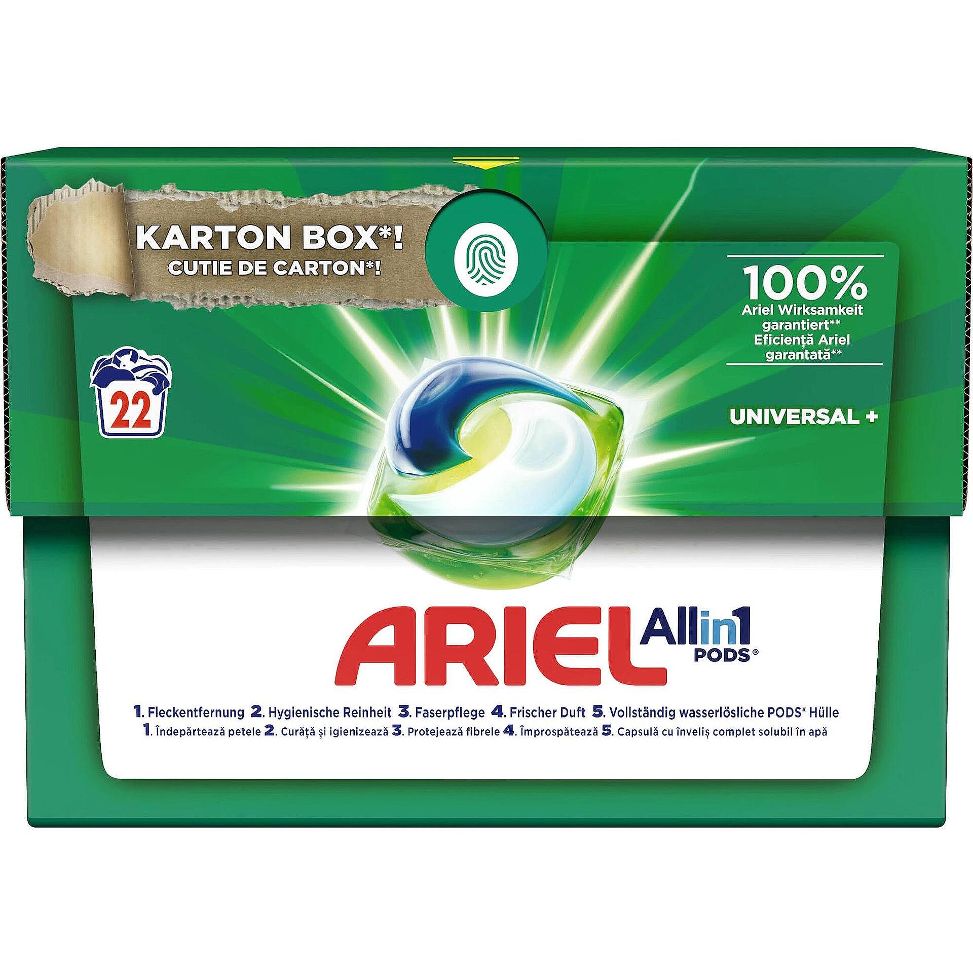 Ariel Universal+ гел капсули за пране, 22 пранета | 22 бр.