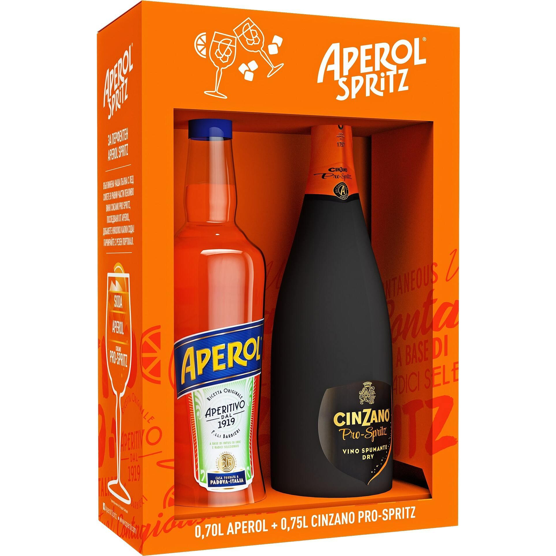 Апероль купить в красном. Cinzano Pro-Spritz. Aperol Spritz вино. Апероль Чинзано. Апероль 0,7.