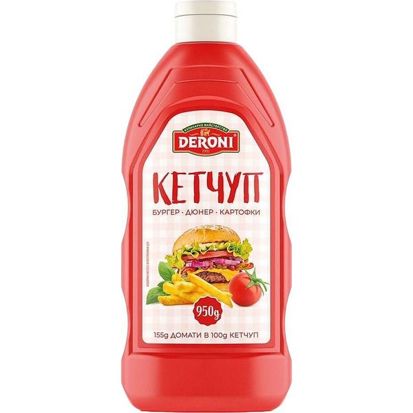 Deroni кетчуп класик | 950 г | на изгодна цена с доставка в България от ...