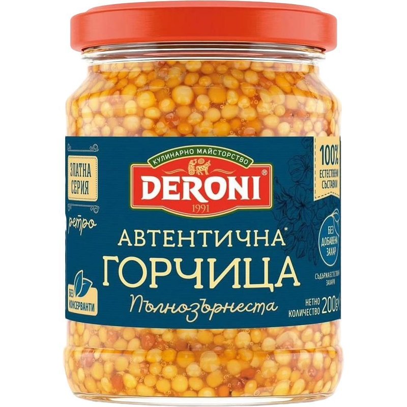 Deroni автентична горчица, пълнозърнеста | 200 г | на изгодна цена с ...