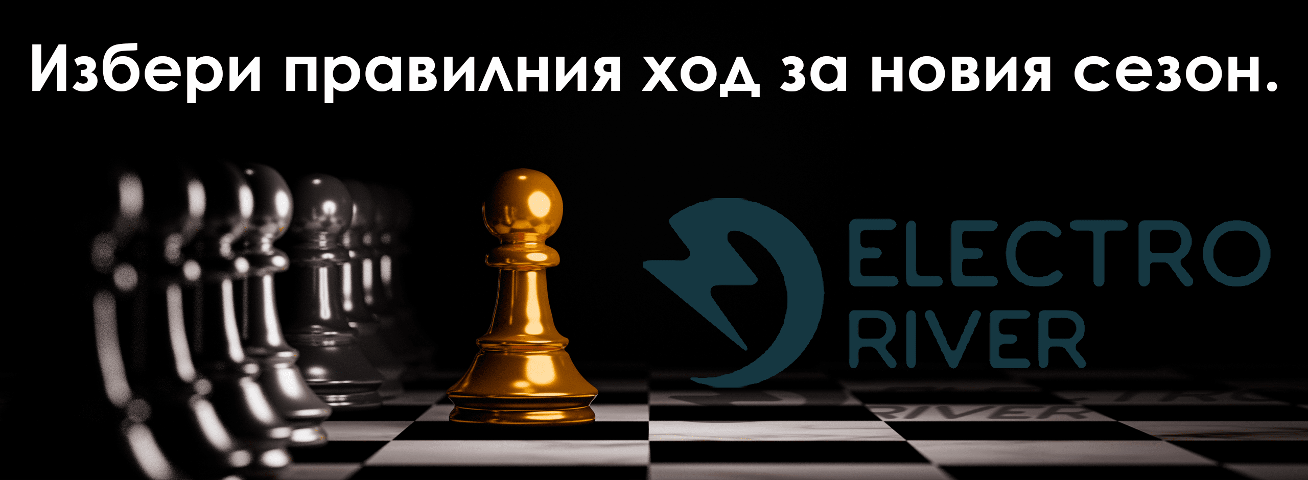 Разгледай