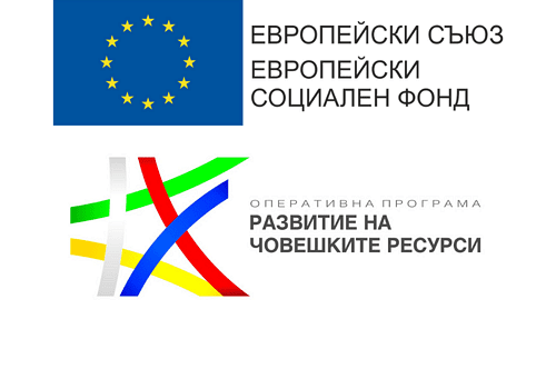 ПРОДИЗ ООД с договор за проект "Детски кът ПРОДИЗ"