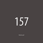 157 блатен дъб
