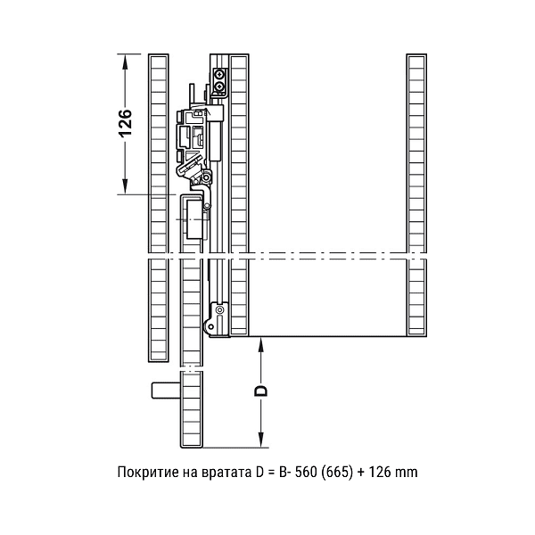 Slido F-Park72 50A  Механизъм 50 kg, 1d, 560/2200-2700 mm