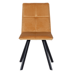 Трапезен стол Carmen 516 X - жълт