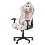 Геймърски стол Carmen 6313 - крем-розов