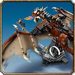 LEGO® Harry Potter - Унгарски рогоопашат дракон 76406, 671 части