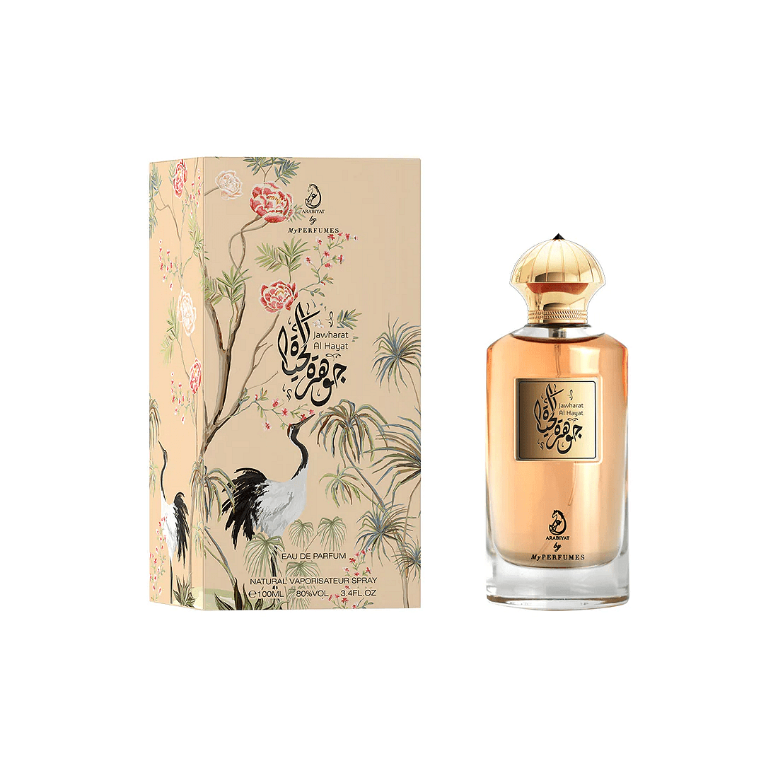 My Perfumes Arabiyat Jawharat Al Hayat EDP 100ml