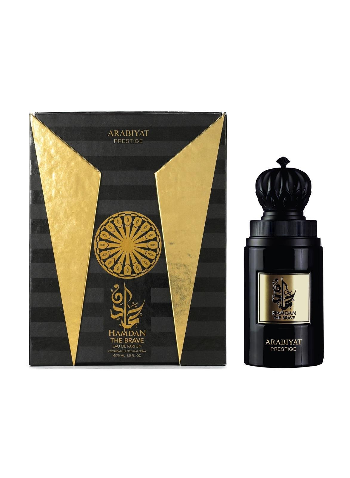 Arabiyat Prestige Hamdan The Brave EDP 75 ml