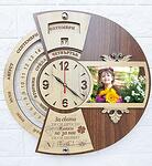 Часовник с вечен календар и рамка за снимка - Мама