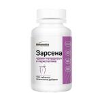 Зарсена за редуциране на теглото 500 мг х100 таблетки Herbamedica