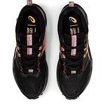 Дамски маратонки ASICS GEL-SONOMA 6 G-TX 1012A921.001