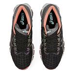 Дамски спортни обувки ASICS Sportstyle GEL-QUANTUM 360 5 1022A150.001