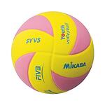 Волейболна детска топка Mikasa SYV5-YP