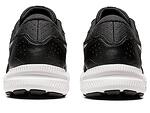 Дамски маратонки ASICS GEL-CONTEND 8 1012B320..002
