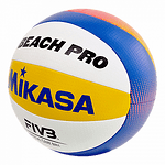 Super Composite Cover, Beach Volleyball, FIVB Approved