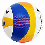 Super Composite Cover, Beach Volleyball, FIVB Approved