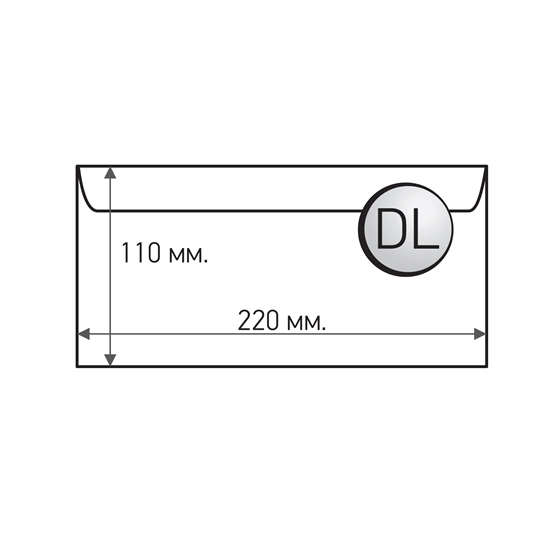 Плик DL Бял, 110x220 mm, стикер по дългата страна 50 бр.