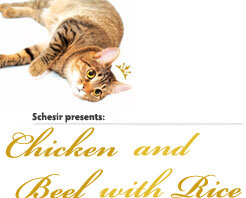 Schesir Cat Natural Chicken and Beef with Rice пилешко и говеждо с ориз в собствен сос за котки 85гр