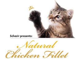 Schesir Cat Natural Chicken Fillet пилешки филенца в собствен сос за котки 85гр