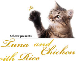 Schesir Cat Natural Tuna and Chicken with Rice риба тон и пиле с ориз в собствен сос за котки 85гр