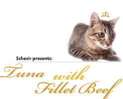Schesir Cat Tuna with Fillet Beef парченца в желе 85гр с риба тон и говеждо за котки