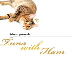 Schesir Cat Tuna with Ham парченца в желе 85гр с риба тон и шунка за котки
