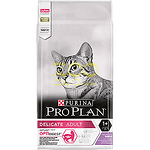 Pro Plan Delicate - с пуйка и ориз, за котки от 1 до 7 години с чуствителна храносмилателна система 1.5 кг.